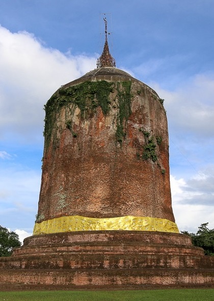 Bawbawgyi Stupa